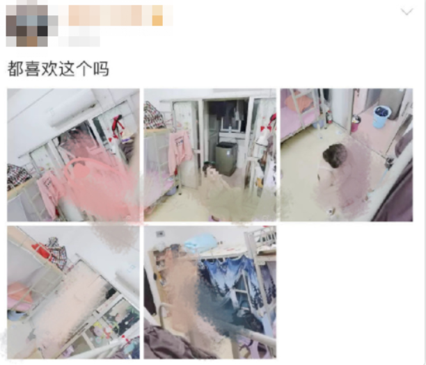 图片[4]-女生偷拍室友裸照，聊天记录曝光：不堪入目…-