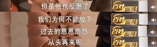 图片[34]-凌晨，38岁二胎妈妈被丈夫打死：永远不要低估人性的恶！-