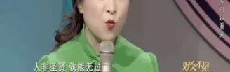 图片[28]-凌晨，38岁二胎妈妈被丈夫打死：永远不要低估人性的恶！-