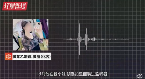 图片[5]-凌晨，38岁二胎妈妈被丈夫打死：永远不要低估人性的恶！-