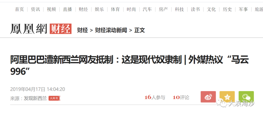 图片[4]-当代年轻人的五大精神困境-