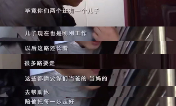 图片[33]-凌晨，38岁二胎妈妈被丈夫打死：永远不要低估人性的恶！-