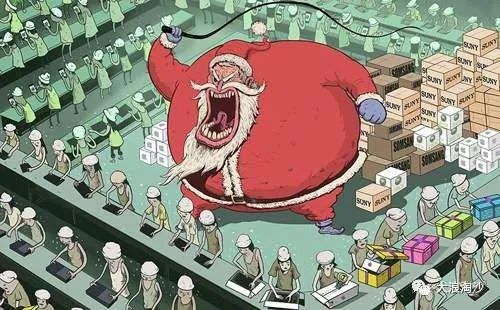 图片[11]-当代年轻人的五大精神困境-