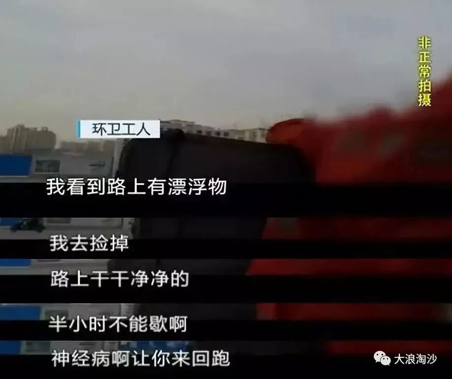 图片[9]-当代年轻人的五大精神困境-