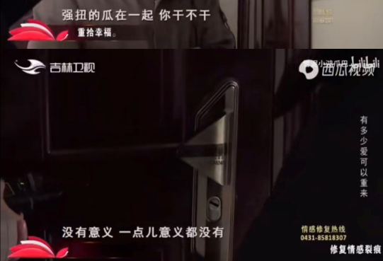 图片[32]-凌晨，38岁二胎妈妈被丈夫打死：永远不要低估人性的恶！-