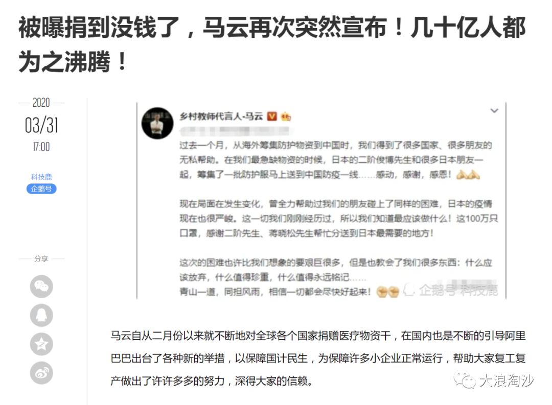 图片[5]-当代年轻人的五大精神困境-