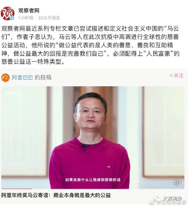 图片[26]-当代年轻人的五大精神困境-