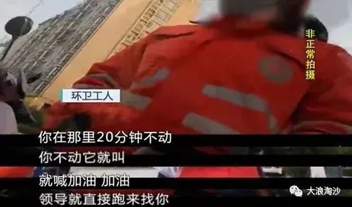 图片[10]-当代年轻人的五大精神困境-
