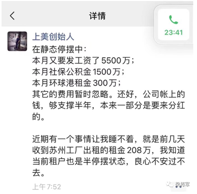 图片[1]-疫情之下，不是要修炼内功，而是要探索可行性方法-