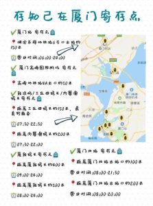 厦门旅游攻略自由行最佳线路5天-