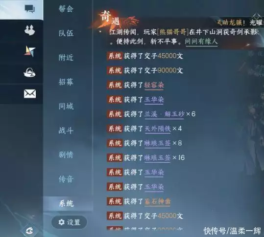 t0127af37995870c11e.webp t0127af37995870c11e.webp