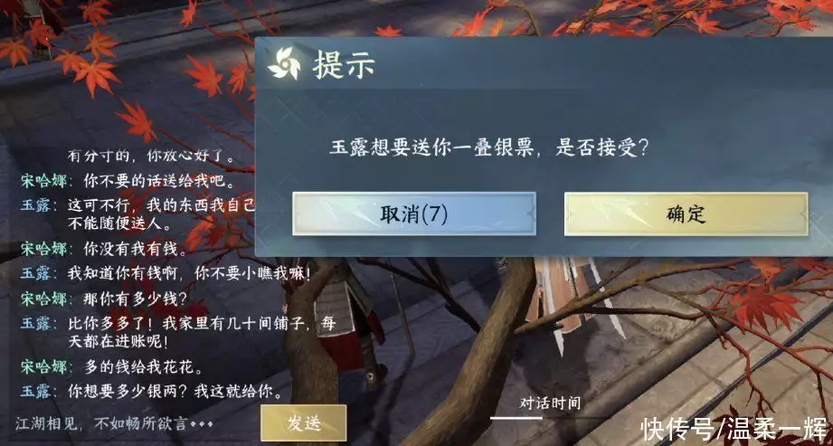 t016b2807715948cdcc.webp t016b2807715948cdcc.webp