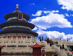 去北京旅游攻略及费用-
