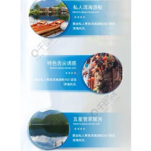 网上报团旅游哪家好-