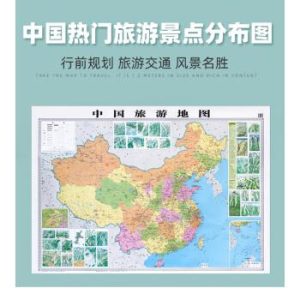 旅游地图中国景点-