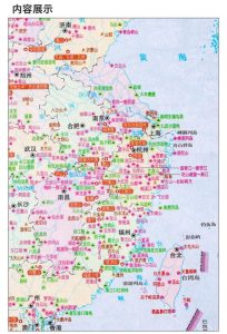 全国旅游地图全图高清版-