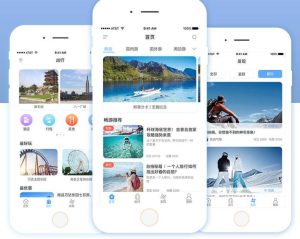 旅游团app哪个好知乎-