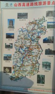 山西七日游经典路线-