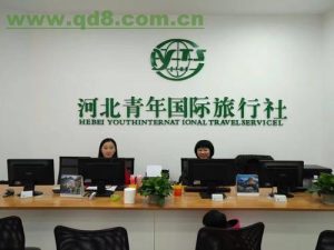 青年旅行社旅游团官网-