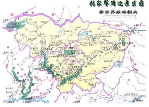 张家界自助游最佳线路-