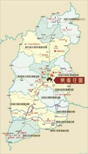 山西三天旅游线路-