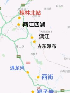 阳朔三日游最佳路线-