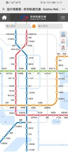 苏州地铁1号线线路图-