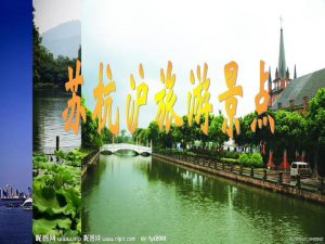 什么时候去苏杭旅游最好-