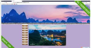 旅游网站平台-