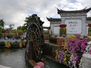 云南大理丽江五日游多少钱-