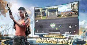 电脑单机游戏排行榜2022前十名-