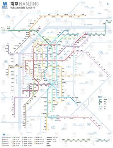 南京地铁线路图超清-