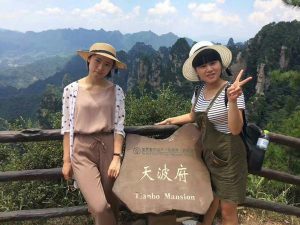 张家界陪床导游微信多少-