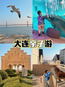 三四月份适合去哪里旅游带娃-