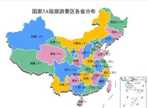 国内旅游最值得去的地方位置-