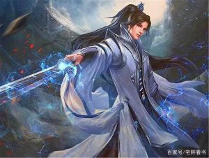十大公认最好看的修仙小说-