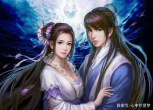 玄幻言情小说-