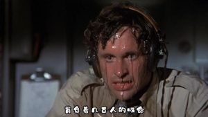 美国搞笑电影-
