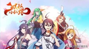 国产漫画排名前十名-