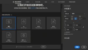 ai复制-