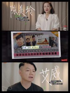 情感综艺-