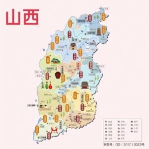 山西旅游地图-