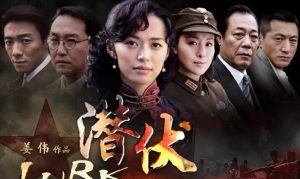 谍战电视剧排行榜前十名经典-