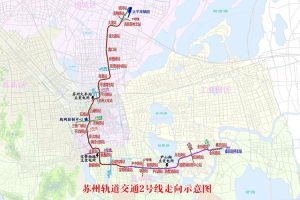 苏州地铁2号线线路图-