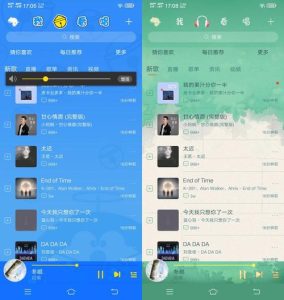 音乐软件哪个最好用-