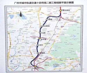 广州地铁14号线线路图-