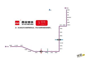西安地铁3号线线路图-