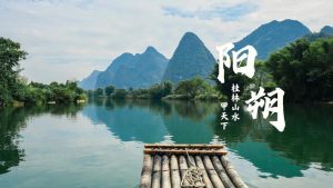 桂林几月份去玩是最佳时间-