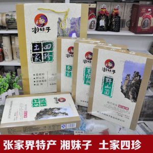 张家界特产必买清单-