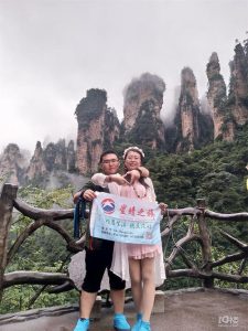 什么月份去张家界最好-